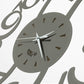 Modern wall clock Ivo